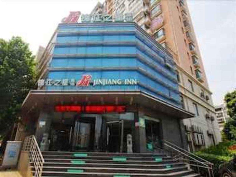 Jingjiang Inn Hefei Hi-Tech Park West Changjiang Road Exterior photo