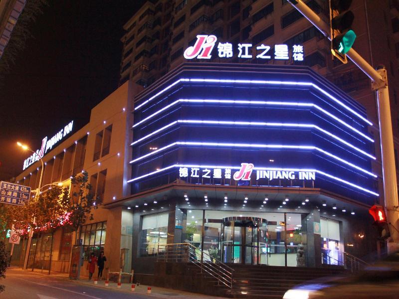 Jingjiang Inn Hefei Hi-Tech Park West Changjiang Road Exterior photo