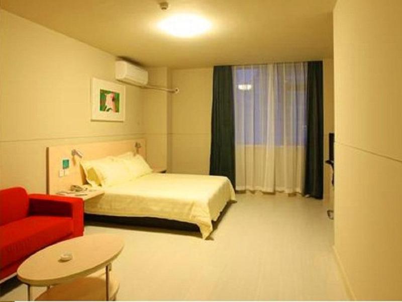 Jingjiang Inn Hefei Hi-Tech Park West Changjiang Road Exterior photo