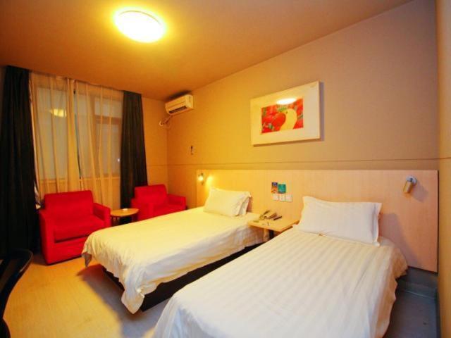 Jingjiang Inn Hefei Hi-Tech Park West Changjiang Road Exterior photo