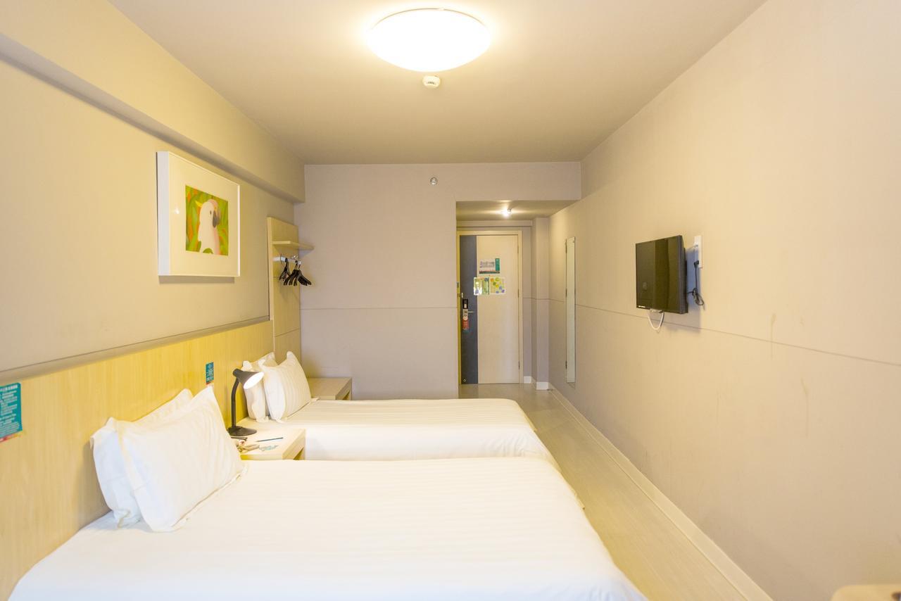 Jingjiang Inn Hefei Hi-Tech Park West Changjiang Road Exterior photo