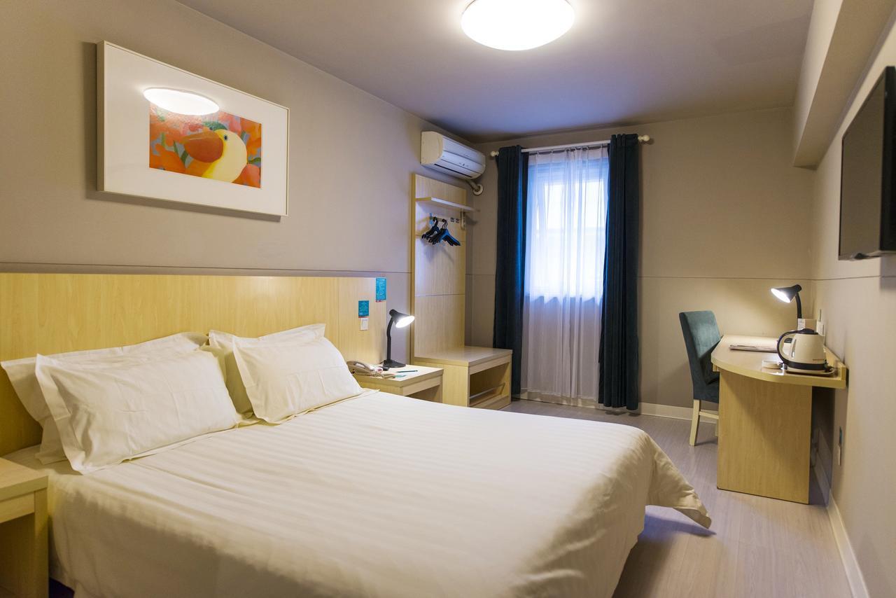 Jingjiang Inn Hefei Hi-Tech Park West Changjiang Road Exterior photo