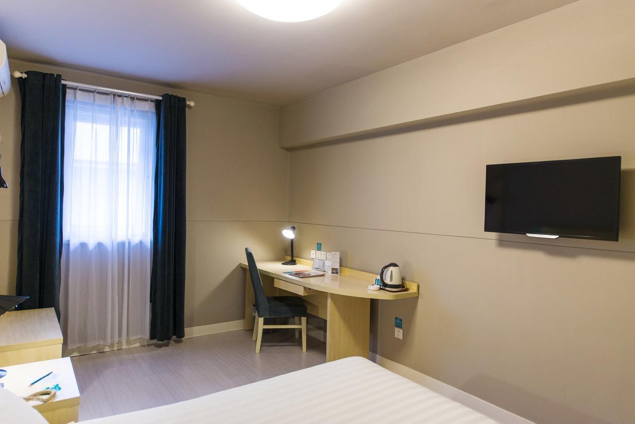 Jingjiang Inn Hefei Hi-Tech Park West Changjiang Road Exterior photo